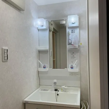 大阪魔力民泊 Apartment Exterior photo