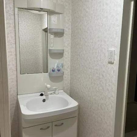大阪魔力民泊 Apartment Exterior photo