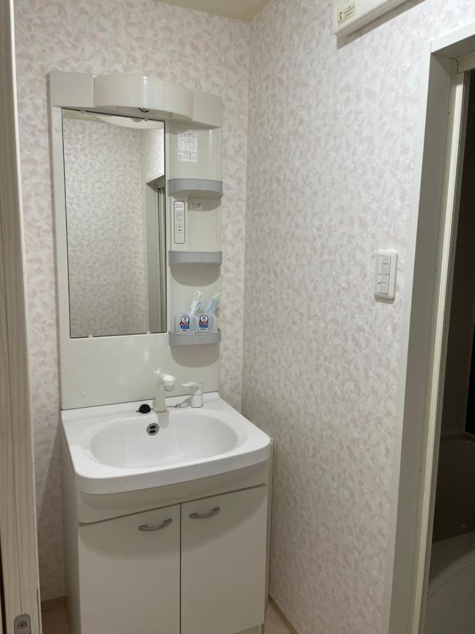 大阪魔力民泊 Apartment Osaka